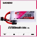 GNB 14.8V 2200Mah 