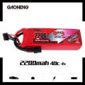 GNB 14.8V 2200Mah 