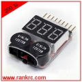 Alarm+Voltmeter Alarm+Voltmeter